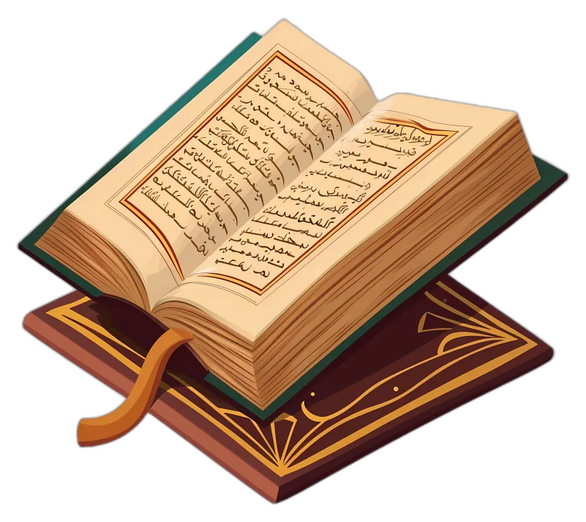 Ornate Quran Book with Wooden Stand
