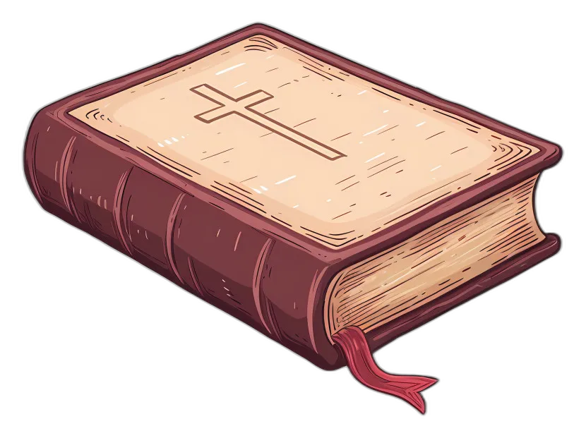 Maroon Leather Bible with Cross